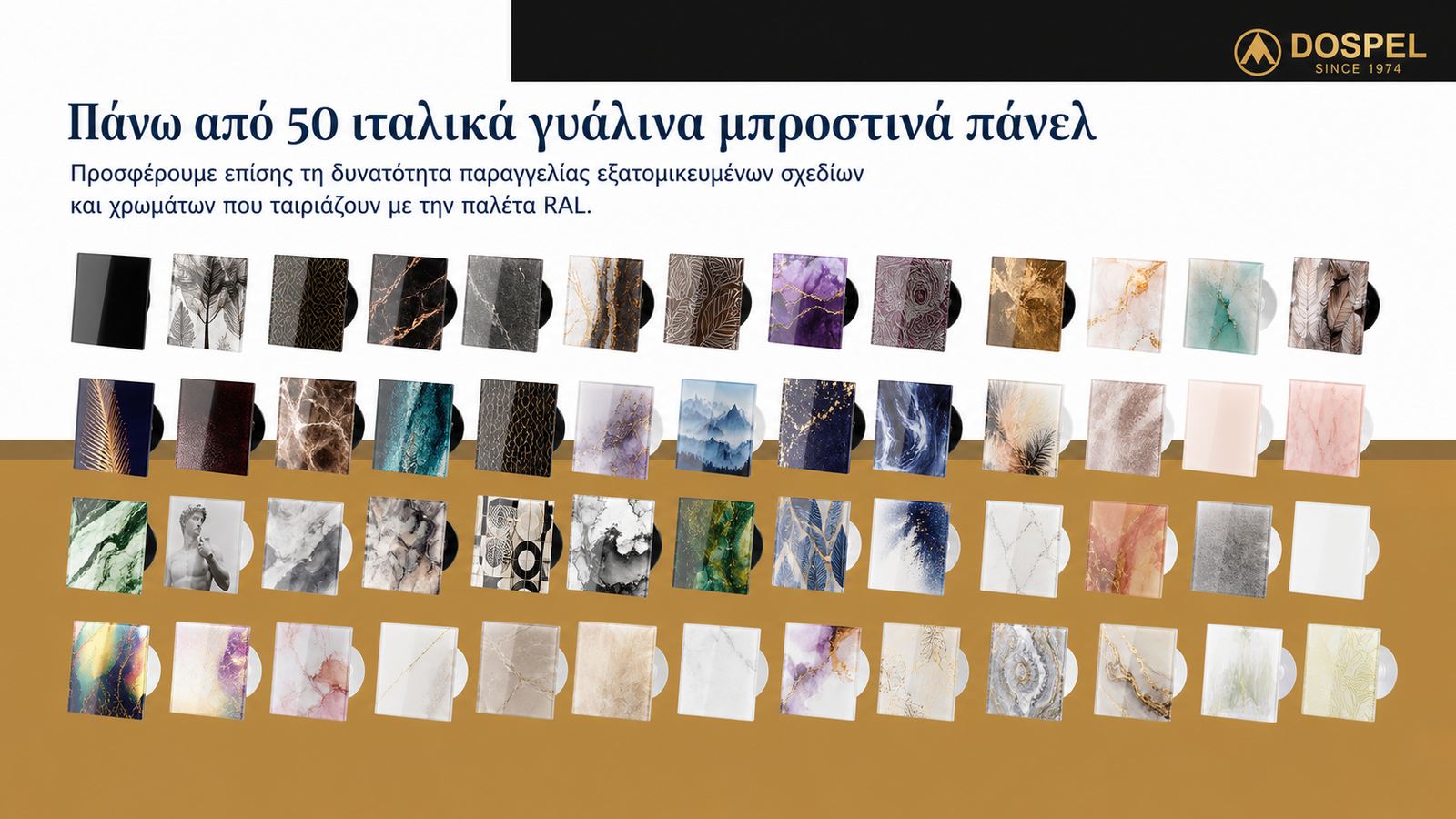 Banner συλλογής ιταλικών γυάλινων προσόψεων